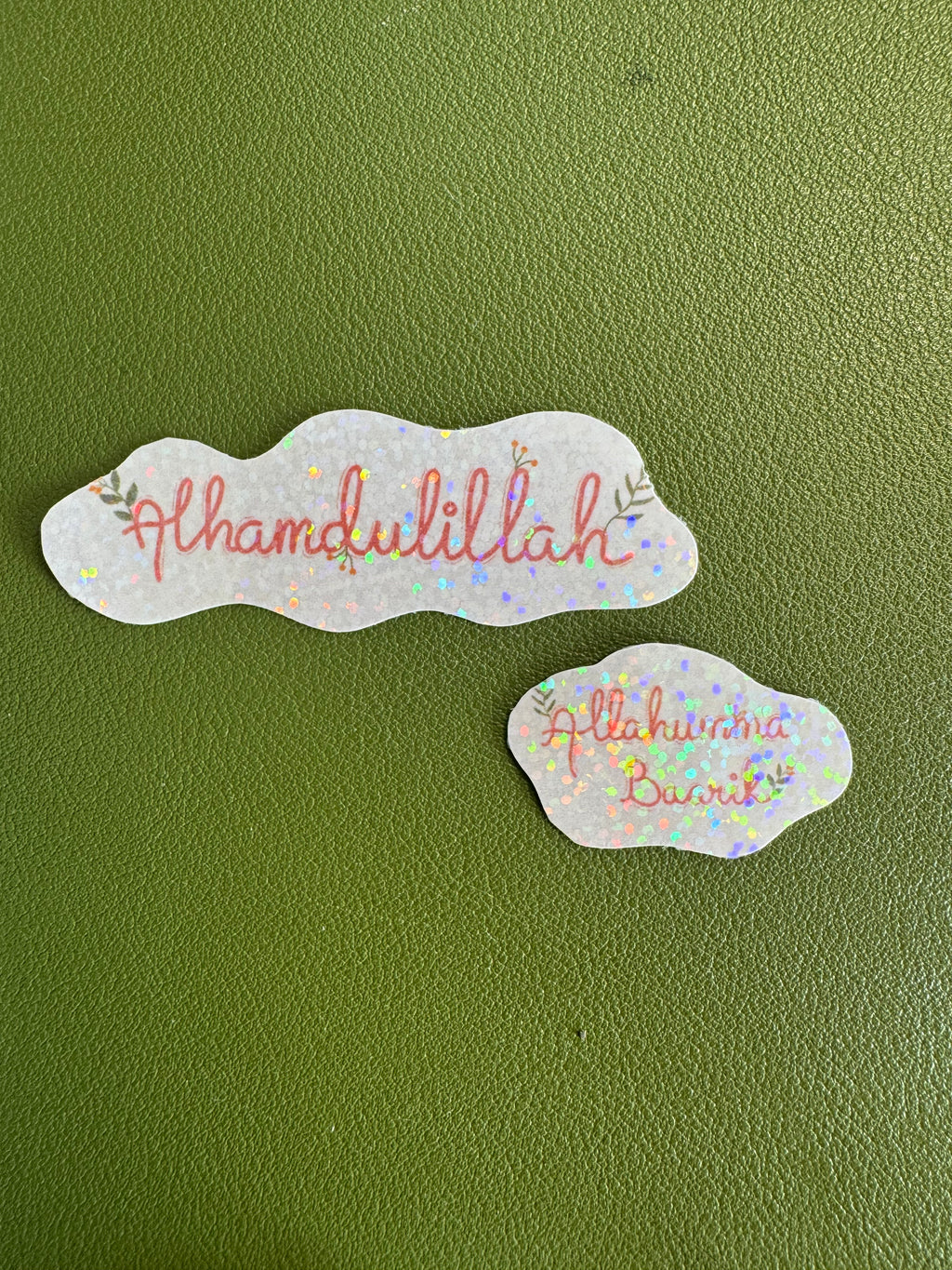 Islamic Stickers (Pack of 20) - handmade gifts, Ramadan and Eid gifts, party favors