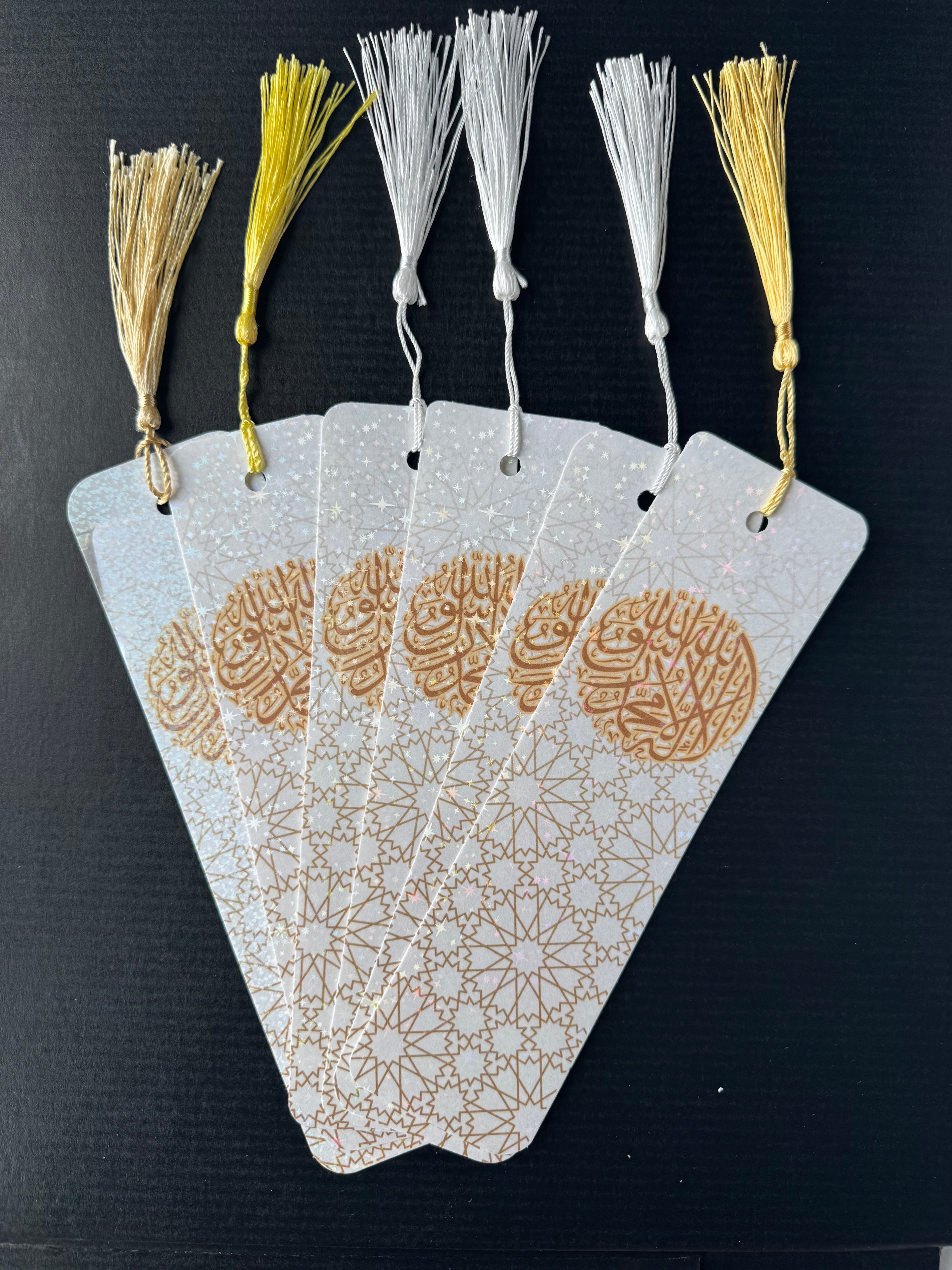 Islamic Bookmarks – Ramadan Eid Party Favors, Floral Lantern Design